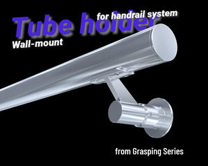 Handrail Solutions | Stainless Steel Wall Mounted Handrail